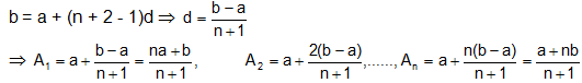 1237_Arithmetic Mean1.png